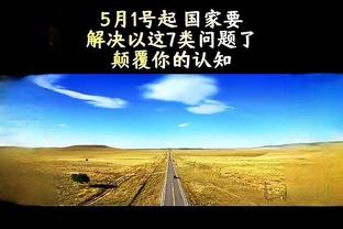 万博如何解绑手机截图1